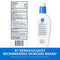 CeraVe PM Facial Moisturizing Lotion 3 FL OZ Ultra Lightweight