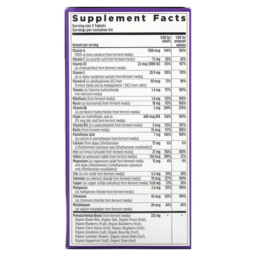 New Chapter Advanced Perfect Prenatal Multivitamin, 192 Vegetarian Tablets